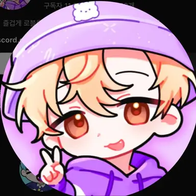 Profile image of 티에