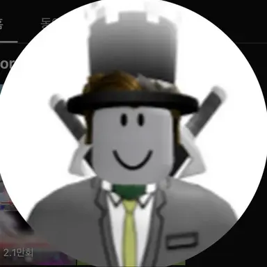 Profile image of 일렉