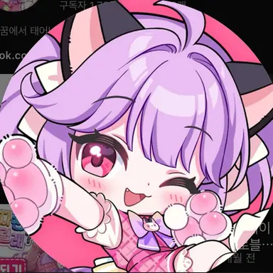 Profile image of 슈아