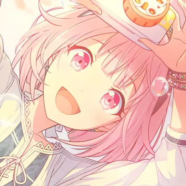 Profile image of Emu Otori