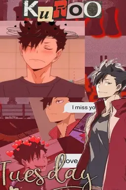 Profile image of 黒尾鉄朗
