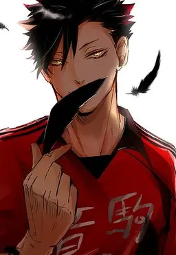 Profile image of 黒尾鉄朗