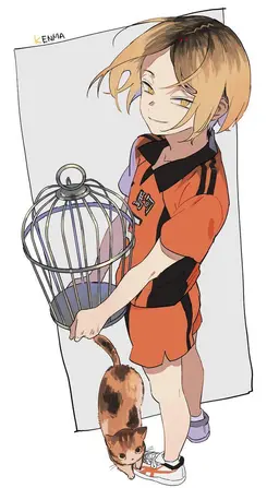 Profile image of 孤爪研磨