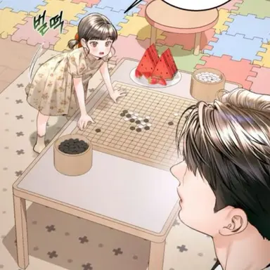 Profile image of 정우성