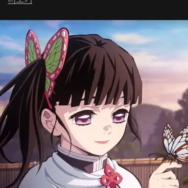 Profile image of 츠유리 카나오