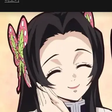 Profile image of 코쵸우 카나에