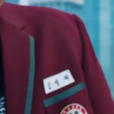 Profile image of 금성제