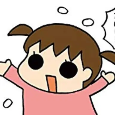 Profile image of フー