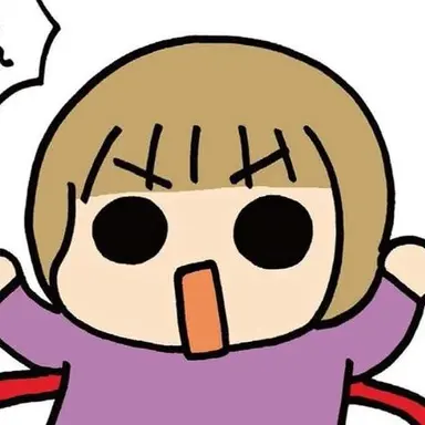 Profile image of スー
