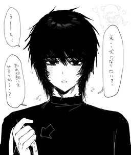 Profile image of とと丸