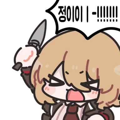 Profile image of 돈키호테