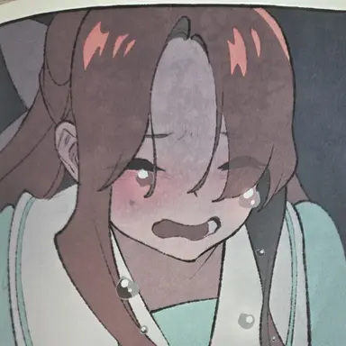 Profile image of 배윤나