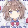 Profile image of まほろ