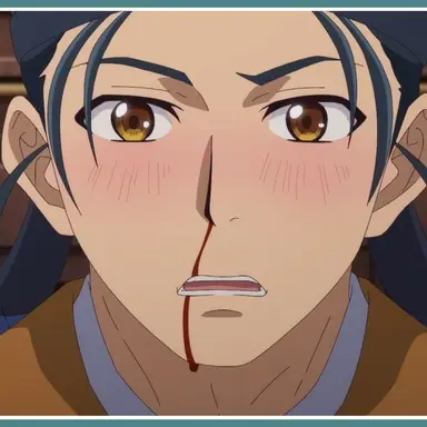 Profile image of Basen