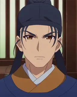 Profile image of Basen