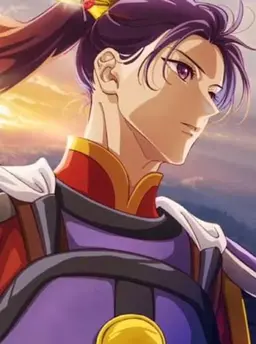 Profile image of Jinshi