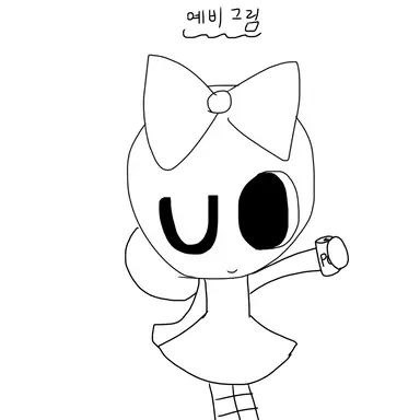 Profile image of 해설