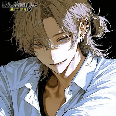 Profile image of ミツキ