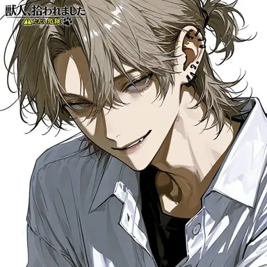 Profile image of ミツキ