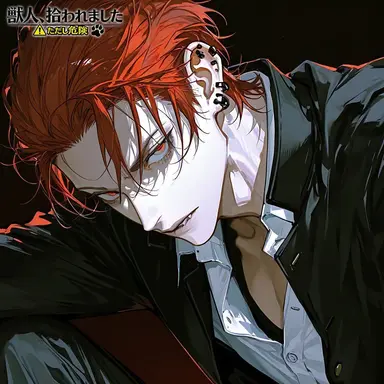 Profile image of リュウヤ