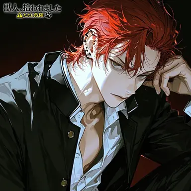Profile image of リュウヤ