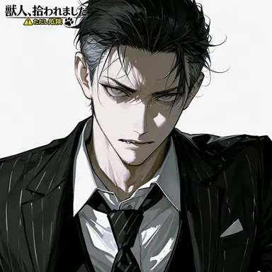 Profile image of ナギ