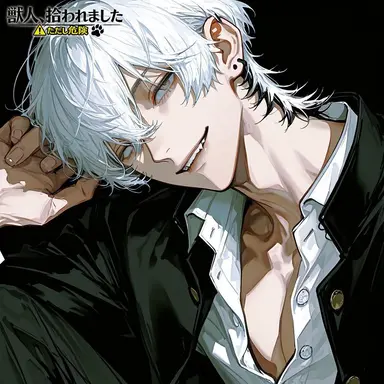 Profile image of リンドウ