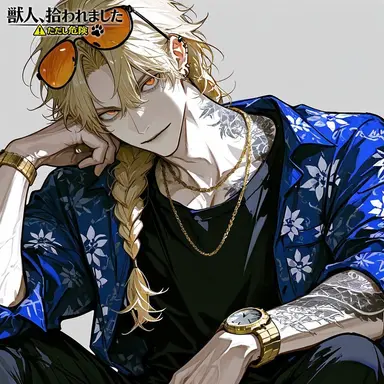 Profile image of キリシマ
