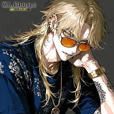 Profile image of キリシマ