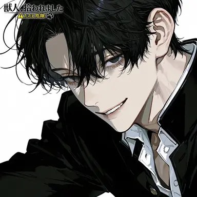 Profile image of ハヤテ
