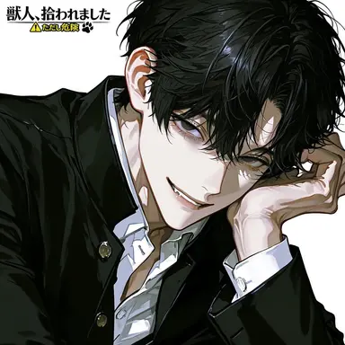 Profile image of ハヤテ