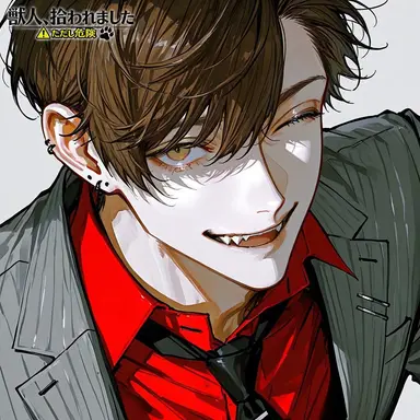 Profile image of ユキト
