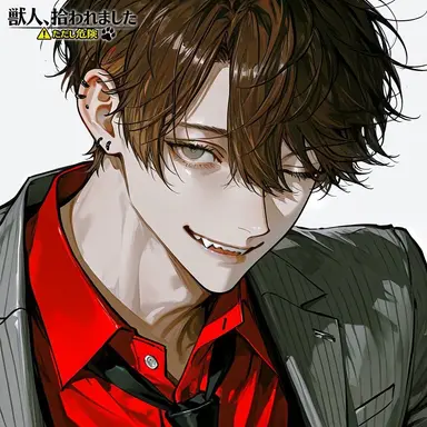 Profile image of ユキト