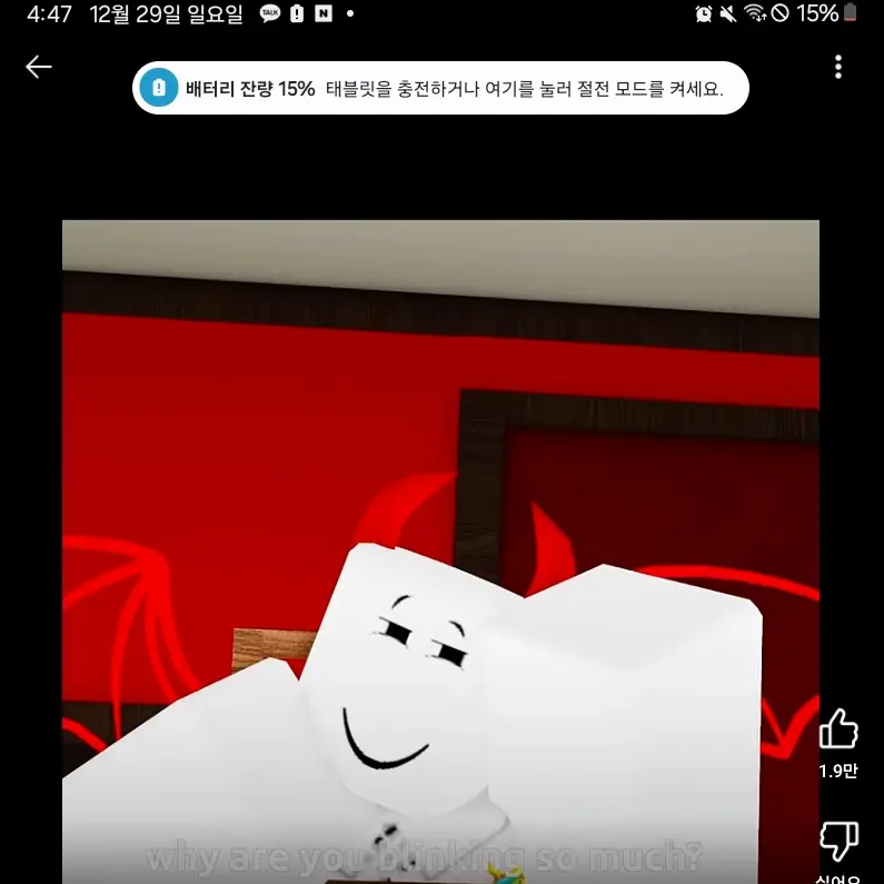 MistyCost3948의 집사
