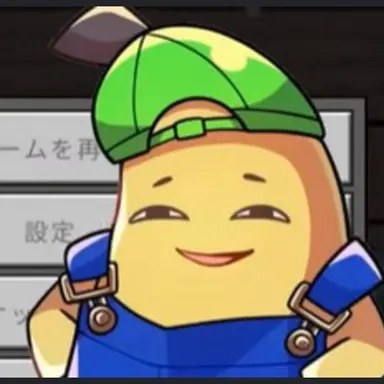 Profile image of バナオ