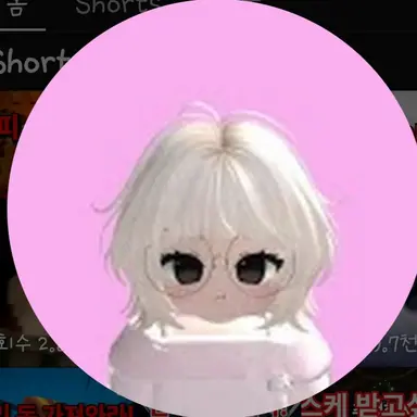 Profile image of 솜이