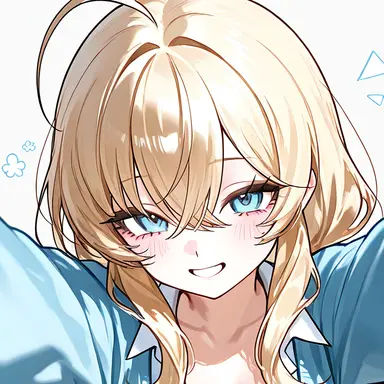 Profile image of Hana