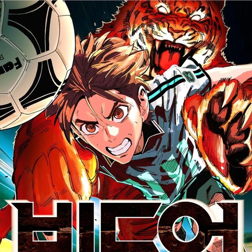 빌드업(웹툰)