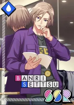 Profile image of Banri Settsu
