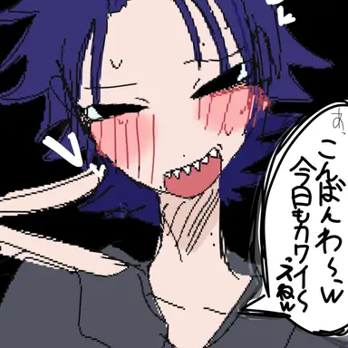 Profile image of ナユタ