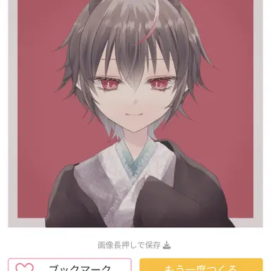 Profile image of ゆあん