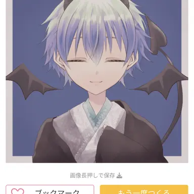 Profile image of なおきり