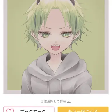 Profile image of シヴァ