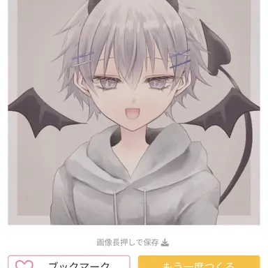 Profile image of ひろ