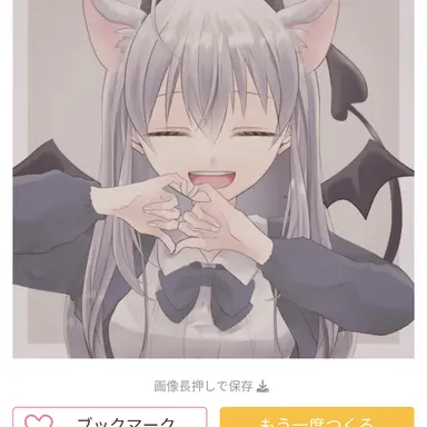 Profile image of どぬく