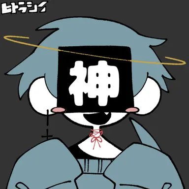 Profile image of しんぺい神
