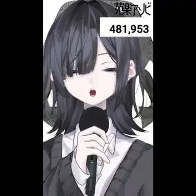 Profile image of 苑楽アソビ