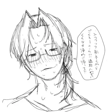 Profile image of 山田彰彦