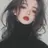 한 이나