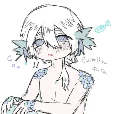 Profile image of エルシ